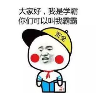 【心塞】最火爆的问答小程序暂时下架,这些烧