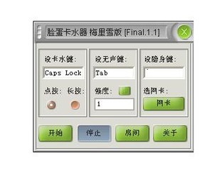 盘点那些被外挂毁掉的游戏 吃鸡真不算什么-678卡盟 盘点那些被外挂毁掉的游戏 吃鸡真不算什么-678卡盟