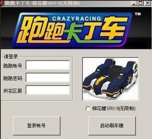 盘点那些被外挂毁掉的游戏 吃鸡真不算什么-678卡盟 盘点那些被外挂毁掉的游戏 吃鸡真不算什么-678卡盟