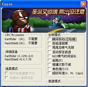 盘点那些被外挂毁掉的游戏 吃鸡真不算什么-678卡盟 盘点那些被外挂毁掉的游戏 吃鸡真不算什么-678卡盟