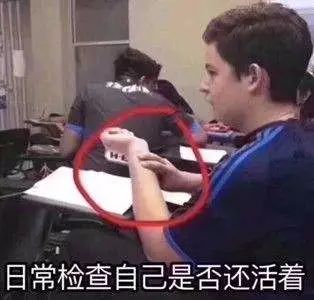 友圈之后,年轻人的世界又开始流行养生朋克了