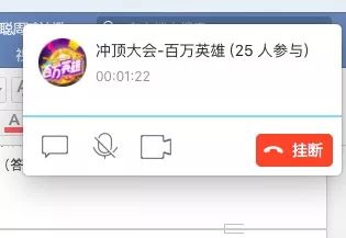 王思聪周鸿祎撒币答题背后:你能赚到钱吗?|周鸿
