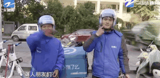 图片 77