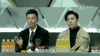 李荣浩你这双
