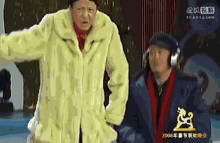 320_208 gif 动态图 动图
