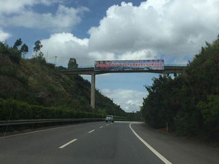 单方解除合同拆除了高速公路广告画--锁蒙高速