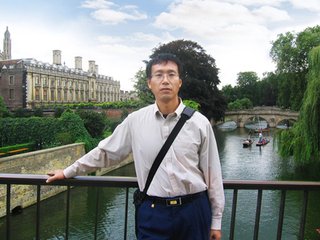 乌云毕力格等6位历史学者入选2017年度长江学