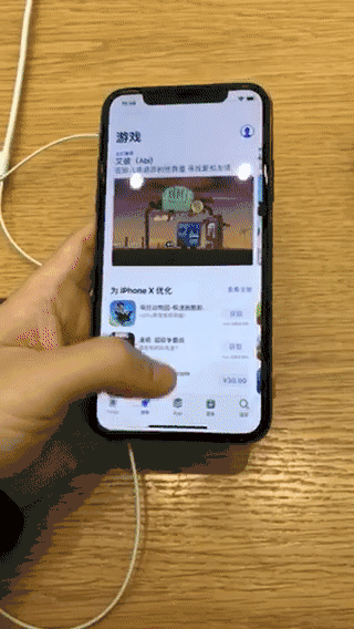 加载失败,请刷新
