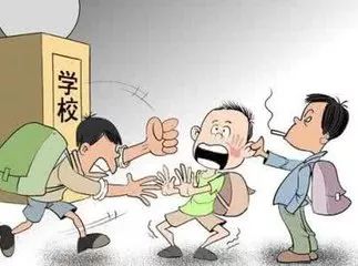 家长必读!三好生奖励条件有变化,中小学生被处