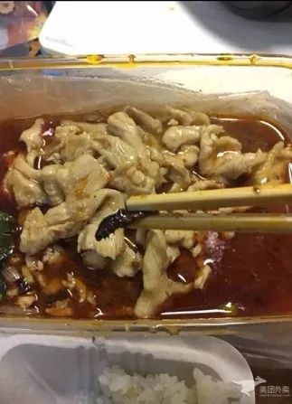 美团部分商家证照不符、造假…外卖里有头发、