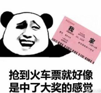 夜间荐读丨怎么解决过年胖三斤的问题?|高架