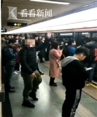 地铁恶搞爆笑视频,地铁恶搞爆笑视频大全