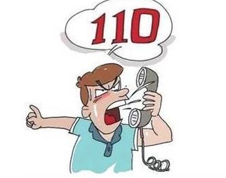 喂,110吗?我家电视没信号了!看了西安这些奇