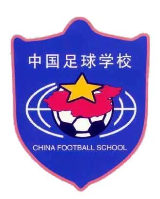 推广 | 中国足球学校助力2018FIFA世界杯护旗