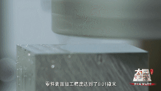 重器:铸造心脏—铸造用砂芯3D打印机