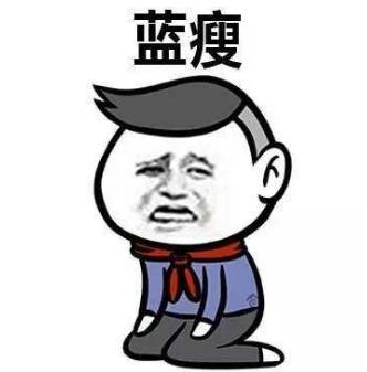 口|因配送速度慢面临5-6万元罚款,这家快递一网