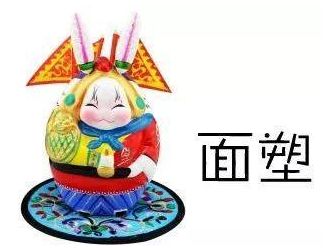 还记得儿时的年味儿么？济南有个村全村都做这东西，一天有200多