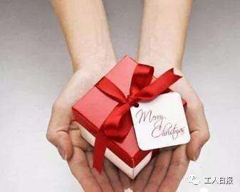 一大波福利正赶来!春节将至多地调整职工福利