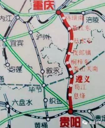 权威消息!明年初 重庆西站与渝贵铁路同时投用!