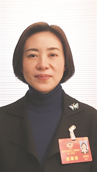 省政协委员提案:将靶向治疗相关 基因检测费用