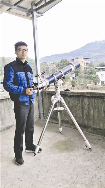 那个修车的小伙 要去天文台工作了