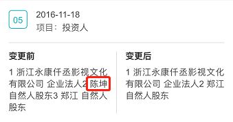 https://image.ipaiban.com/upload-ueditor-image-20180126-1516959637742034450.png