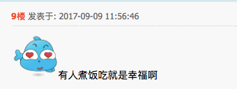 ġŮ״ȥƱң˶ٷδǡ