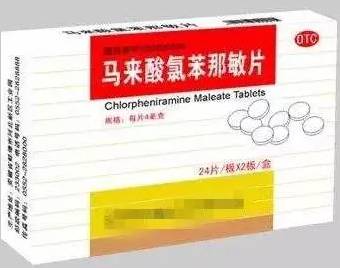超市为啥多收一分钱?下次去超市买东西别忘看