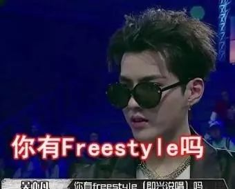 来源:视频截图