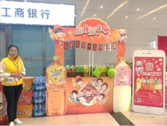 寒假来啦!百年奥莱让你69元吃喝玩乐嗨一天!会