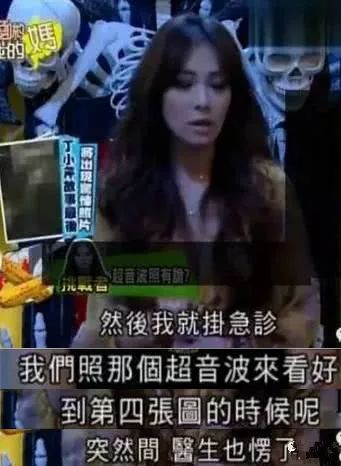 想知道小S在她那买了假包的感受...
