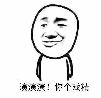 【毒舌来了】微商们与奥巴马握手照是真的!猜猜一次多少钱?|奥巴马|离婚|女友_新浪新闻