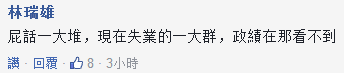 1516889831688653.png