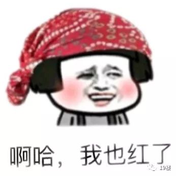 惊掉下巴!女神韩雪配音海绵宝宝,全程高能!网