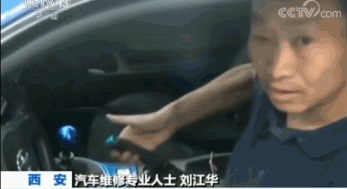 记者调查丨夜幕下的直播秀 危险竞速成“看点”