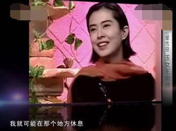 王祖贤两段情都被骂，盛世美颜年逾50却不婚的真相