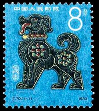 2018年1月5日 这件大事将让你欣喜不已~|邮票