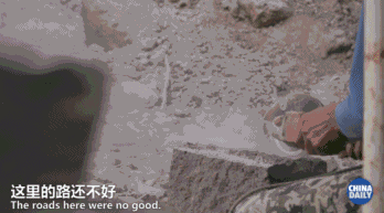 不过,这次小哥在村子里,