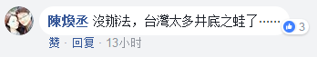 1516079836990484.png