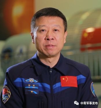 推荐 | 你好,强国一代!航天员有话对你说…