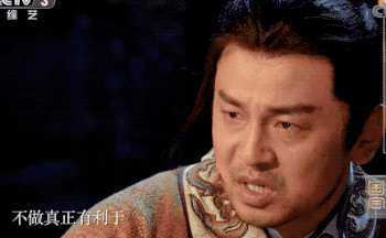 他，一己之力，得罪了所有圈内好友，论塑料友谊谁与争锋……