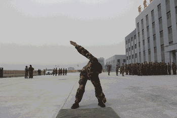 350_233 gif 动态图 动图