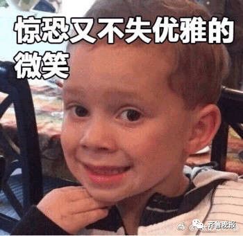 比拦高铁还厉害!男子赶不上火车报警:通知火车