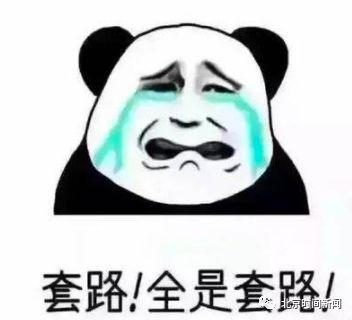 大学考试爆出 送命 题?答对不给分,答错一题扣