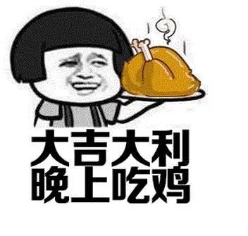 【攻略】准排长们必须掌握这八大军事技能， 才能“大吉大利，今晚吃鸡！”