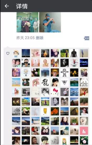 80后婚纱照图片_航拍中国80后男子因照片成网红