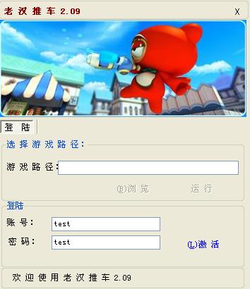 盘点那些被外挂毁掉的游戏 吃鸡真不算什么-678卡盟 盘点那些被外挂毁掉的游戏 吃鸡真不算什么-678卡盟