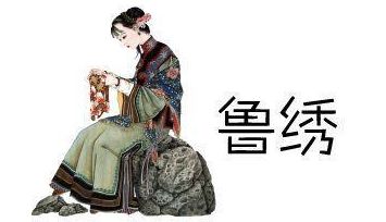 还记得儿时的年味儿么？济南有个村全村都做这东西，一天有200多