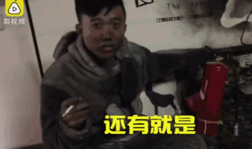 【提醒】家中失火还不忘逗比玩自拍,这对小情侣真是real心大啊!