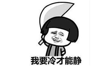 咋回事？商铺每个月要向环卫工交卫生费这样的事你遇到过吗？